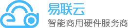 易联云logo